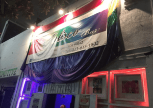 The New Jalisco Bar